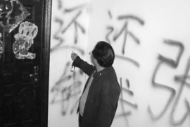 息烽要账公司更多成功案例详情